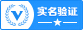 瑞凱安全聯(lián)盟實(shí)名認(rèn)證