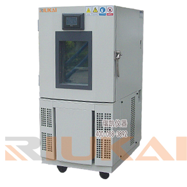 機電/電機用高低溫測試箱