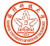 國防科技大學(xué)