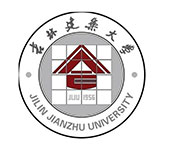 吉林建筑大學(xué)