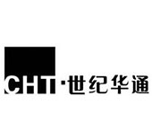 世紀(jì)華通